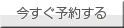 �������\�񂷂�